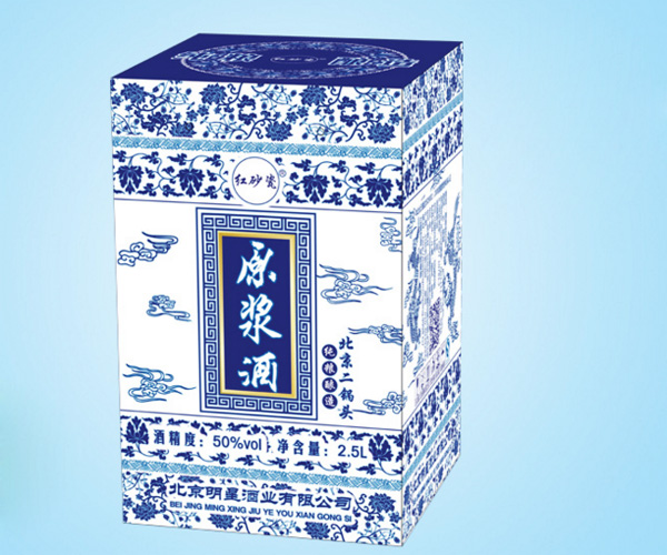 北京专业纸盒包装盒批发，北京瓦楞纸箱纸盒加工