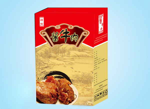 北京肉类纸箱制作，北京肉类纸箱批发价格